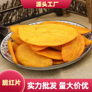 �S�����l���ּt��Ƭ�t�����B�ǵعϸ����e��ʳ����lһ�����l