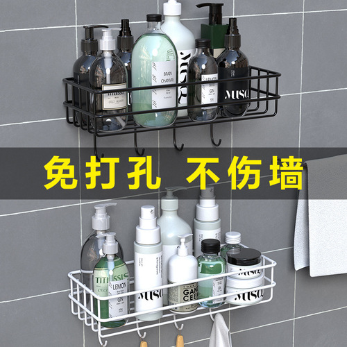 Shower Toothbrush Holder Wall Mount without Drilling Toilet Bathroom Washroom Sink Vanity Wall Storage for Cosmetics