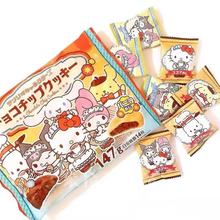 �ձ��M�ڸ�·�_�����tƤ������������ԭζ����ζ���ʳ���l