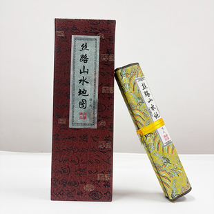 �z·ɽˮ�؈D5�׽z���z�I���YƷ���b���N�YƷٛƷ�o��Ʒ�̄��ͶY