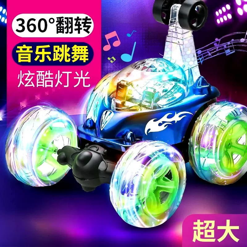 遥控车玩具特技翻滚车炫酷灯光音乐扭变车遥控变形车儿童批发赛车