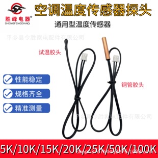 ���{�ضȂ��������{̽�^5K10K15K20K50K�ܜ��Ҝ��~�^�z�^�М�̽�^