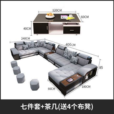 大小のサイズのテクノロジーファブリックソファ、モダンでシンプルな家庭用ラテックスファブリックソファ、リビングルームの組み合わせ家具、取り外し可能で洗える|undefined
