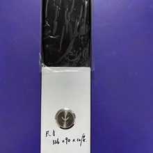电梯外呼面板超薄外呼面板默纳克显示（通用协议）带钮锁双钮外呼