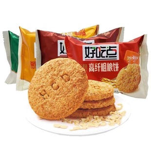 �ó��c���w�ּZ�500g�����������߲�ּZ�s�Z��С���b�����
