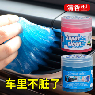 Cleaning soft rubber car door and window gap ditch dust removal mud cleaning car dust artifact keyboard cleaning mud wholesale