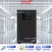 ���AUPS�ԴYTR1110L���l�ھ�ʽ10KVAӋ��C�������C��������ͣ�