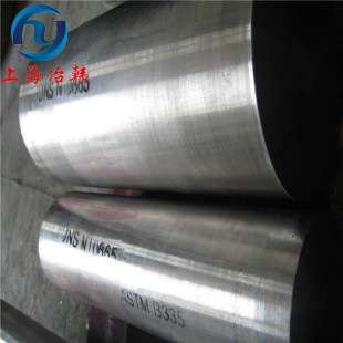 Inconel 783Ⓕ��Ͻ�� ����UNS R30783�Ͻ��� 呼� �o�p��
