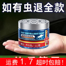 [�������}�҃��⏊Ч�������̩����é��ȡ�M�ڷ����x�����x