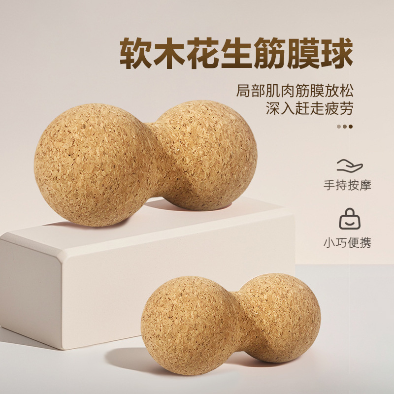 Diámetro 6cm7cm8cm corcho yoga masaje bola sin caspa corcho fascia bola yoga fitness Bola de maní