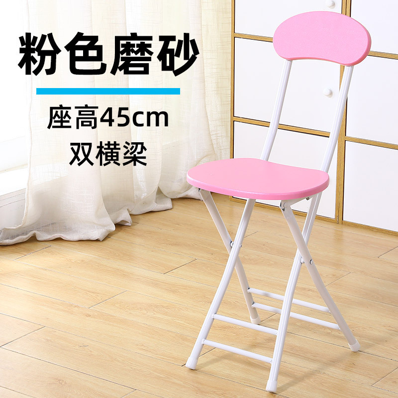 折りたたみ椅子背もたれ腰掛け家庭用椅子テーブル腰掛けハイチェアベンチベンチ簡単シンプルポータブル釣り|undefined
