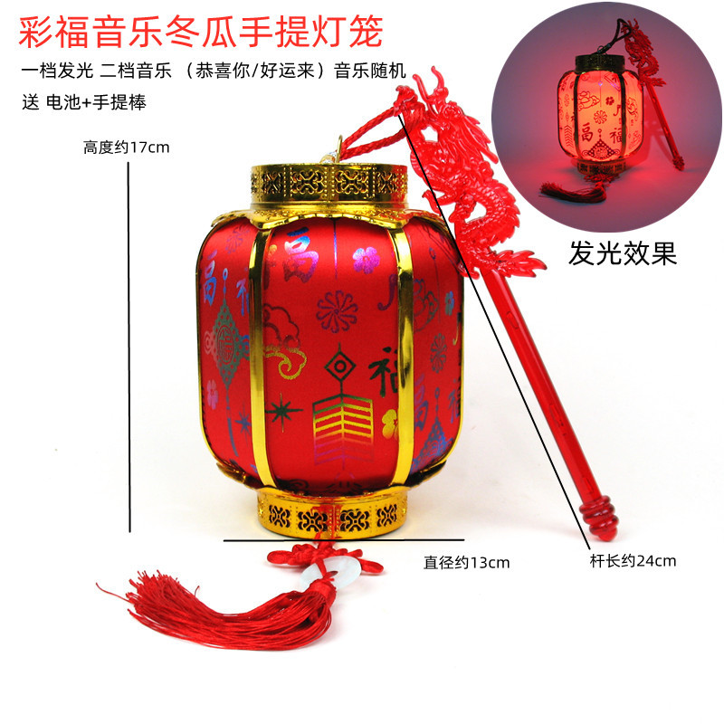 IMG_3436_副本_副本