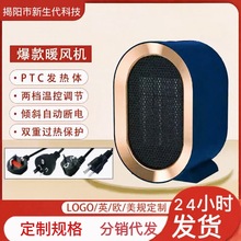 �羳ů�L�C�����ů�������մ�PTC�l����ñ��ȡů�������l��