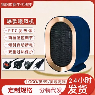 �羳ů�L�C�����ů�������մ�PTC�l����ñ��ȡů�������l��