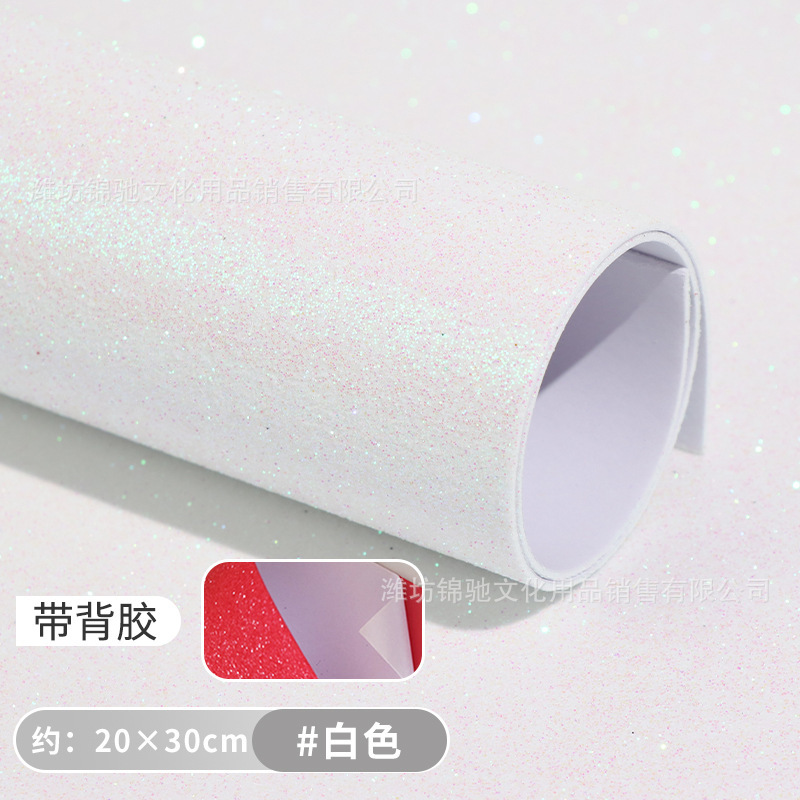 玉ねぎ紙A4金粉スポンジ紙大張厚手パール紙フラッシュ発泡紙子供手作り材料バックテープ付き|undefined