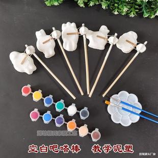 ɽ�|�H���������ϻ����߿հװ�ર���������DIY�̌W���g�T�f