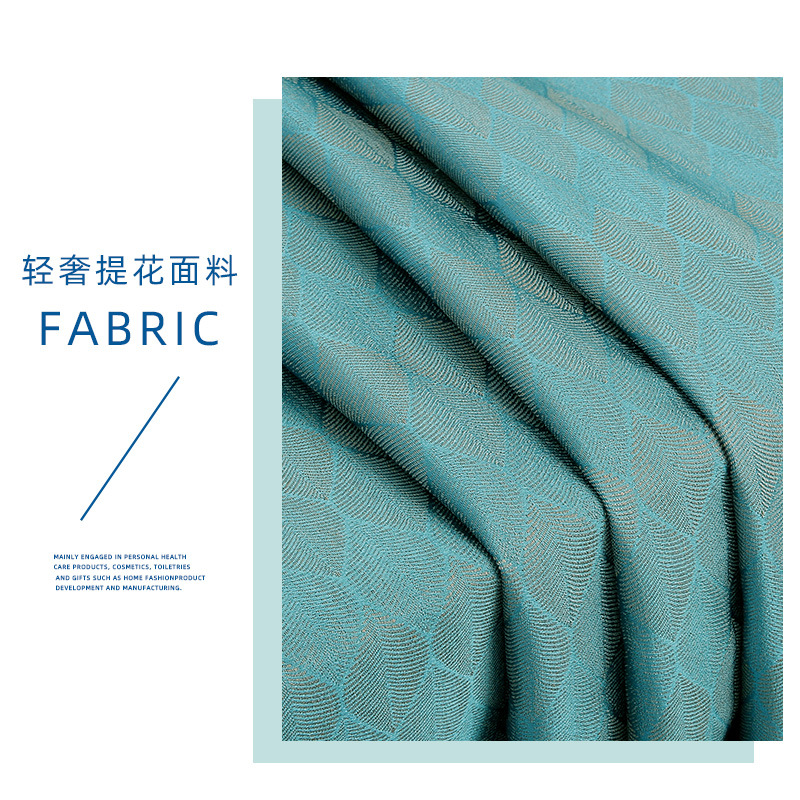 纯色高精密暗纹提花轻奢简约沙发抱枕靠垫桌旗面料卧室遮光窗帘布