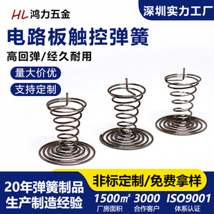 ����С���ɻ؏����·��PCB���_�|��LED�|���Б��|�؉��ɸ߻؏�