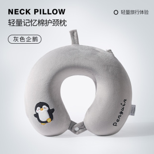��ͨӛ���޿ɲ�U�������б���w�C�����؏��i����˯�o�i�����l