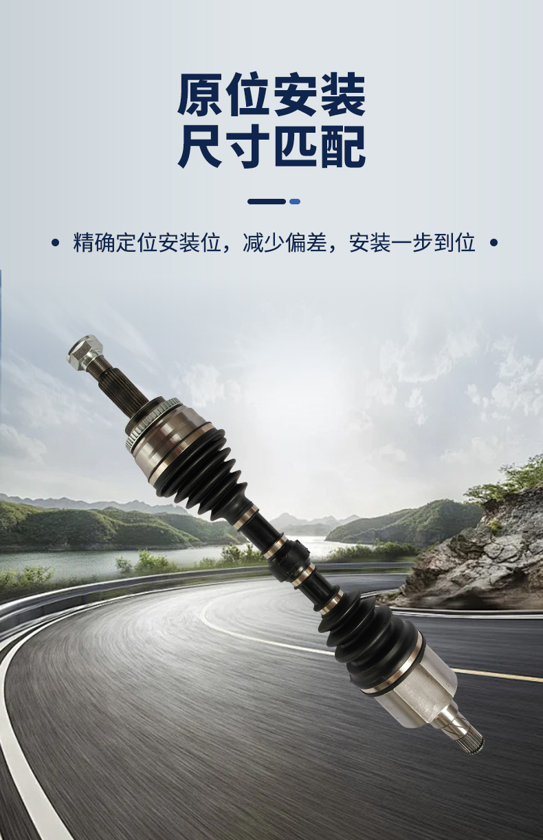 Compatible with Chery Tiggo 8 T1A 1.6T 7DCT front left half axle assembly Tiggo 8 drive shaft universal joint