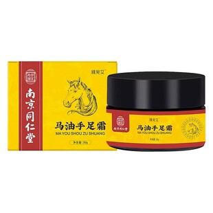 �Ͼ�ͬ���Ø�������R������˪30g/��С�ɱ�y�����F؛���l���l