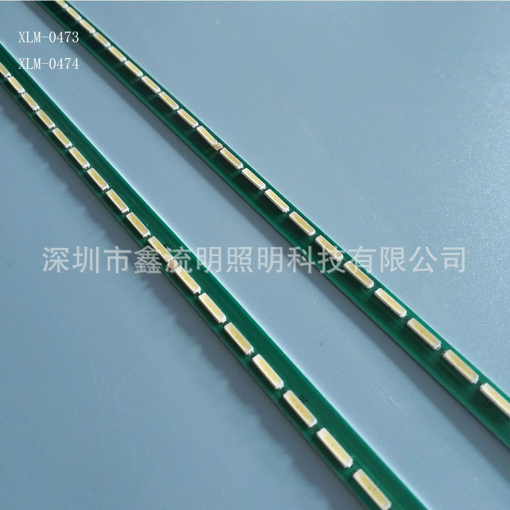 54LED/49''V15 ART3 UD REV1.1 1L-TYPE/534*8.5MM/8520-3V