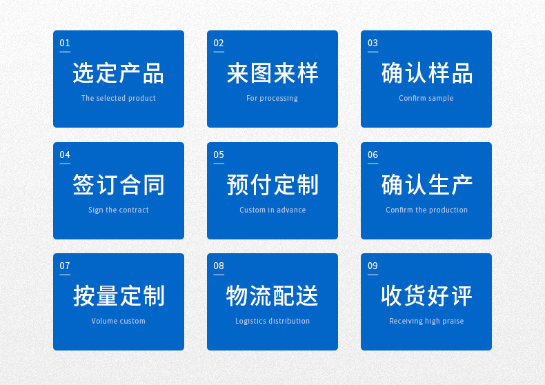 茶西林瓶详情_15