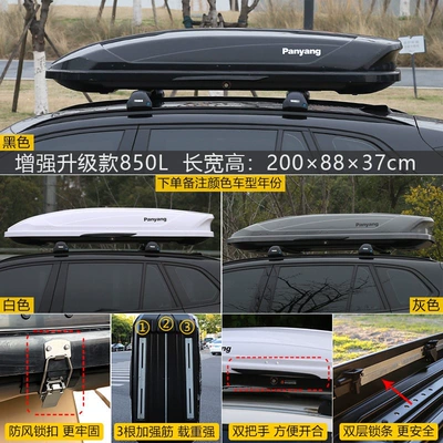 Roof box universal travel luggage box - no-need-to-drill-holes-enhanced-and-upgraded-version-850l-double-door-high-speed-silent-crossbar