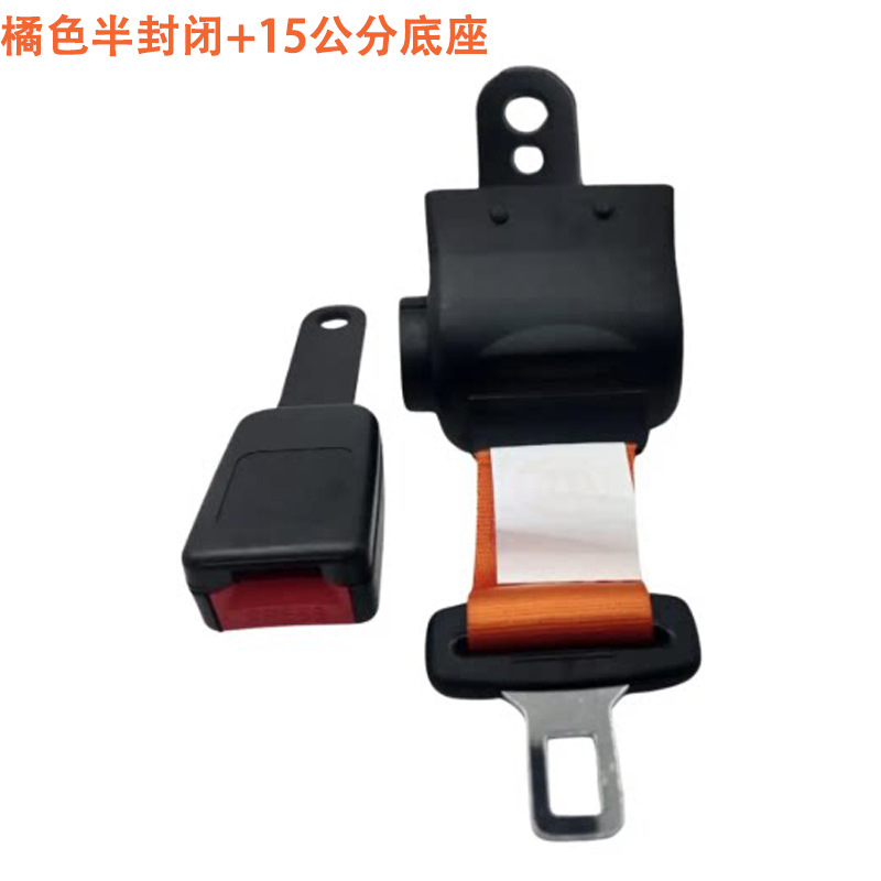 Car Seat Belt with Automatic Retractable Two-Point Design for Golf Carts, Buses, and Forklifts, Includes Self-Locking Function for Safety