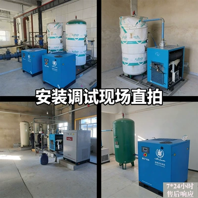 Energy Efficiency, Low Noise, Hava kompressorları