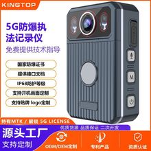 5G��׿��^900�˺�̎����ӛ䛃x4K�������GPS������λҕ�lӛ䛃x