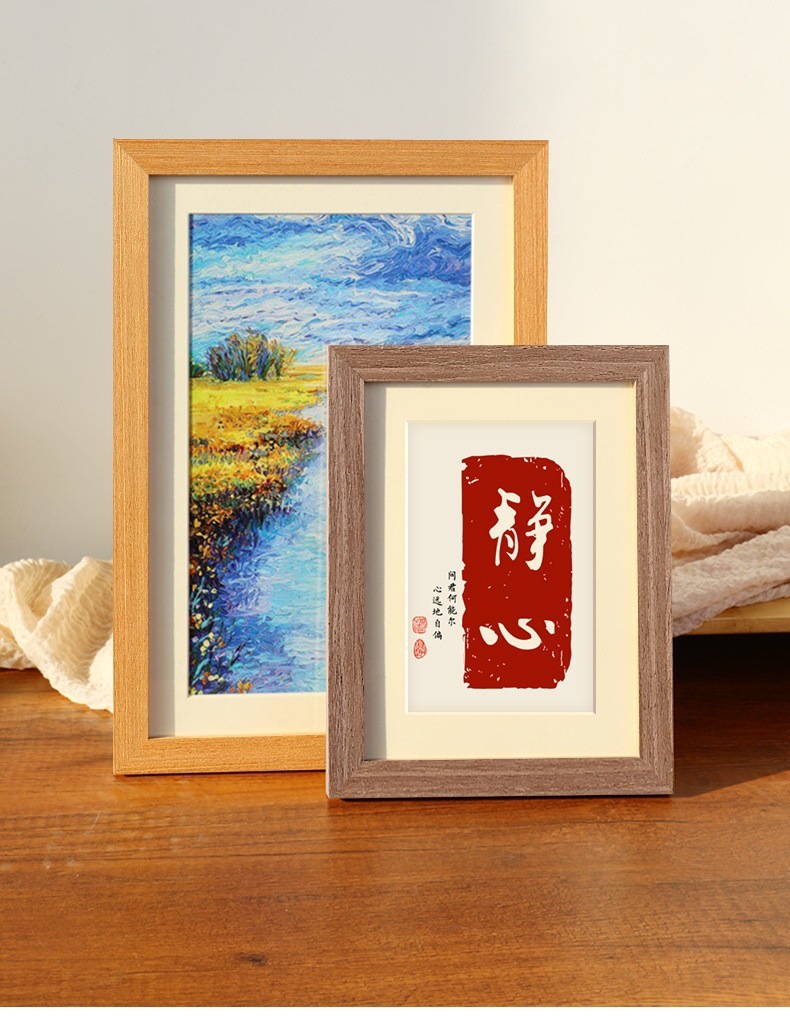 框实木装裱a4相框裱框空框摆台框架a3画框拼图海报框挂墙展示8k4k-阿里巴巴
