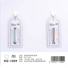 ��֮����ȫᔸ��|��ָ�׵�����ָ���Q�΂����������bָ�׼�S��