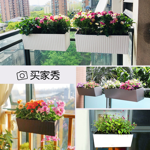 Automatic water-absorbing flower pot outdoor hanging railing frame plastic rectangular balcony flower trough vegetable flower pot planting box