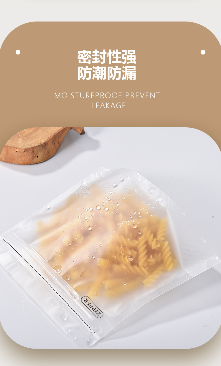 六角气阀袋_10.jpg