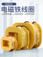 SƄ늴FȦMZD1-100A200A300A380VPCTJ2lȦ