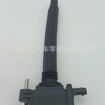 Ignition Coil 68242286Aa 68242286Ab Alovlanma bobini (Babinalar)