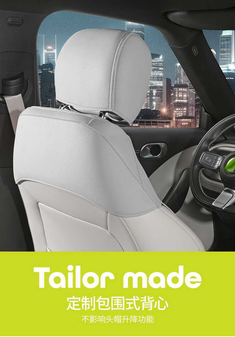 Smart Elf No. 1 Special Car Seat Cover, Universal for All Seasons, Suede Seat Cushion, Ventilated and Breathable Seat Cover