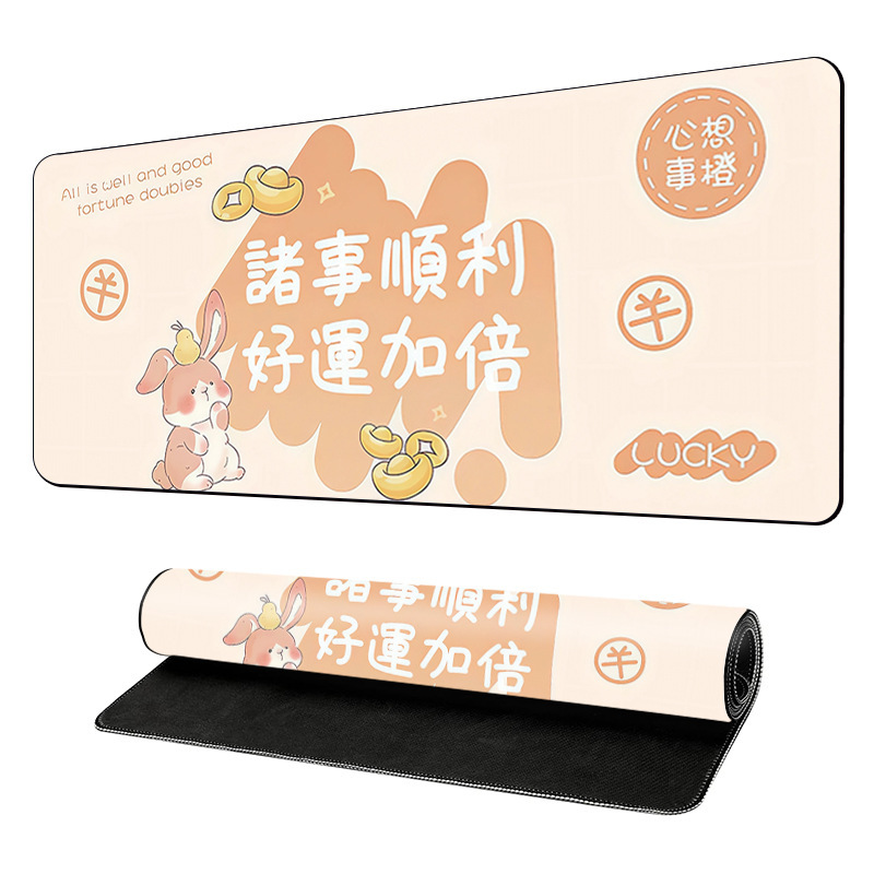 라이카이-12