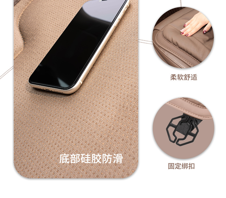 Suitable for Mitsubishi Seat Cushion Lumbar Support Jinyuan Yige Outlander Wingman Lancer Car Interior Seat Car Supplies