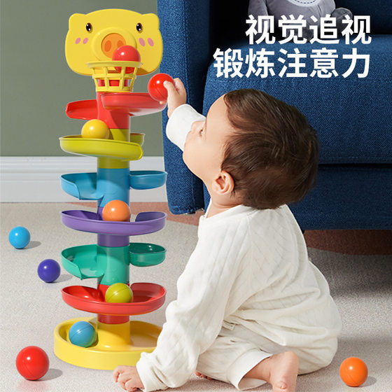 Baby puzzle early education stacking music baby shooting turn music toy track ball ball slider tower kindergarten toy