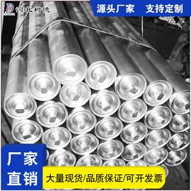 输送设备配件;滚筒;托辊