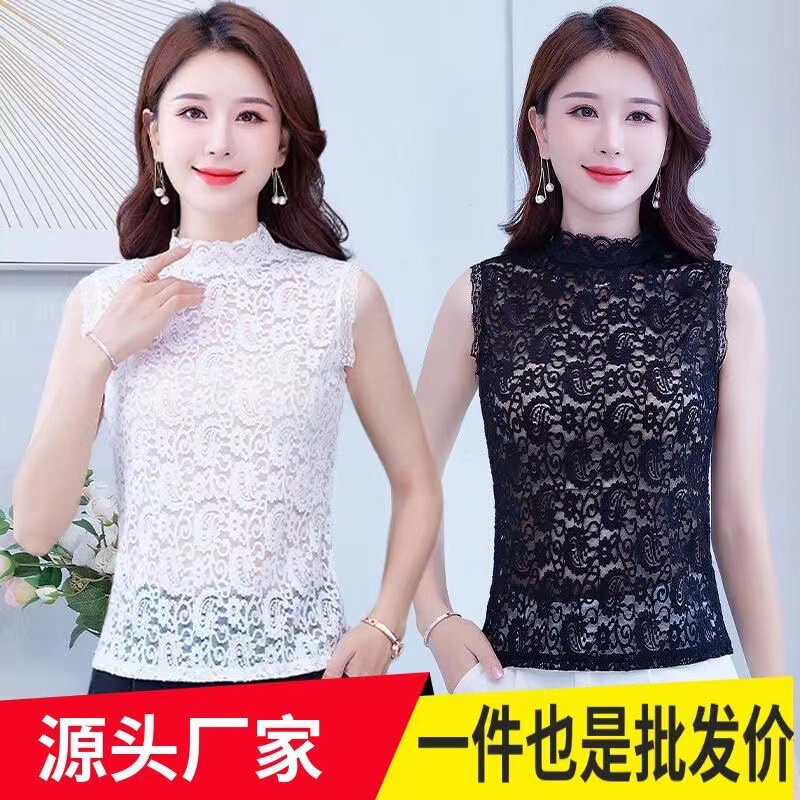 Spring and Autumn High-end Lace Base Vest Half-high Collar Hollow Thin Interior Slim-fit Slimming All-match Long Fake Collar Spring and Autumn High-end Lace Base Vest Half-high Collar Hollow Thin Interior Slim-fit Slimming All-match Long Fake Collar