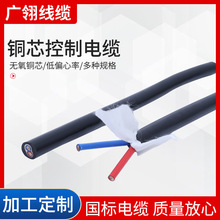 ~о|KVV KVVRbþzb|ȼ^늾|