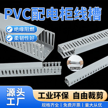 PVC��늙����ۻ�ɫ�^����ȼ�_��U�ʹּ��X���ι��I�������b������