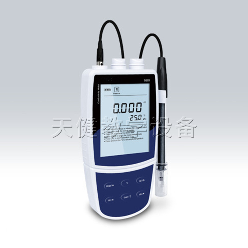 手持式电导率测量仪TDS/盐度电阻率计多参数便携式电导率测量仪器