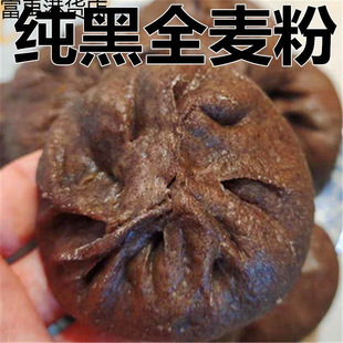 ɽ�|�r�Һ�ȫ����ۺ����������ۼ���ȫ���ۺ�С���۹��Sһ�����l