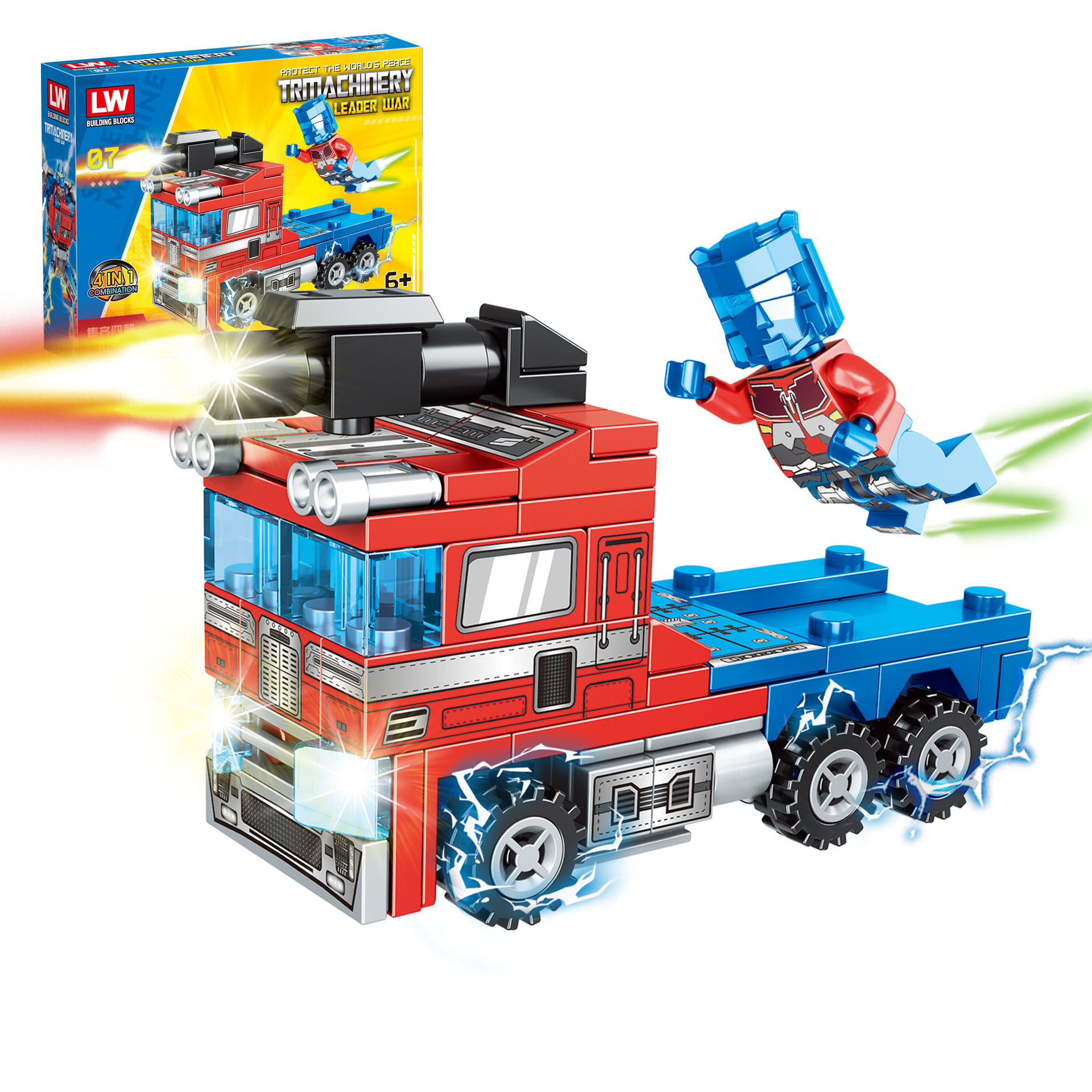 颜色分类图_擎天1号跑车【110颗粒】