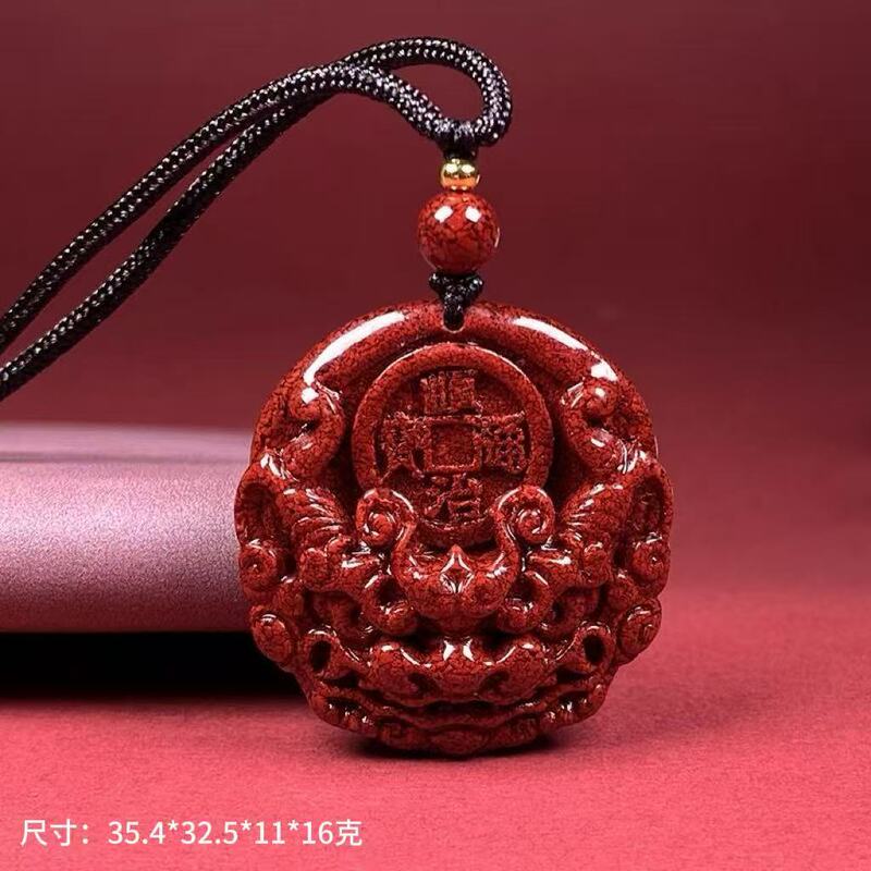 原矿朱砂晶体砂无事牌枫叶福字貔貅葫芦观音平安扣吊坠批发|undefined