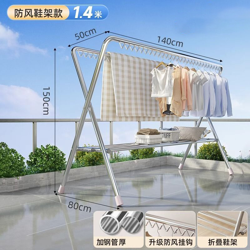 고급스러운 이중 폴 + 방풍 후크 + 신발장 1.4*1.5m